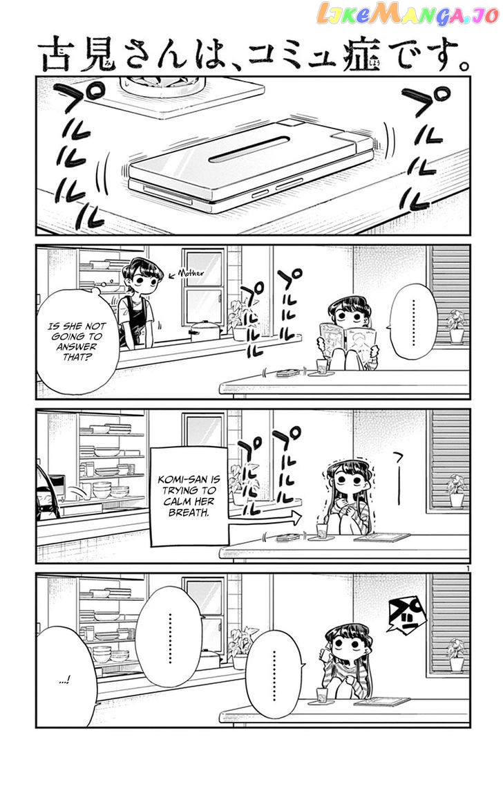 Komi Can